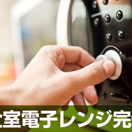 Hotel Livemax Tokyo Shiomi Ekimae Εξωτερικό φωτογραφία