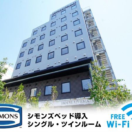 Hotel Livemax Tokyo Shiomi Ekimae Εξωτερικό φωτογραφία