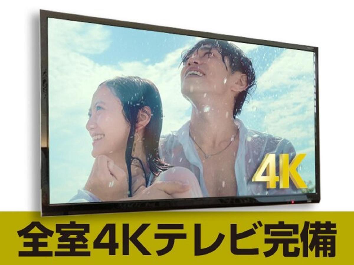 Hotel Livemax Tokyo Shiomi Ekimae Εξωτερικό φωτογραφία