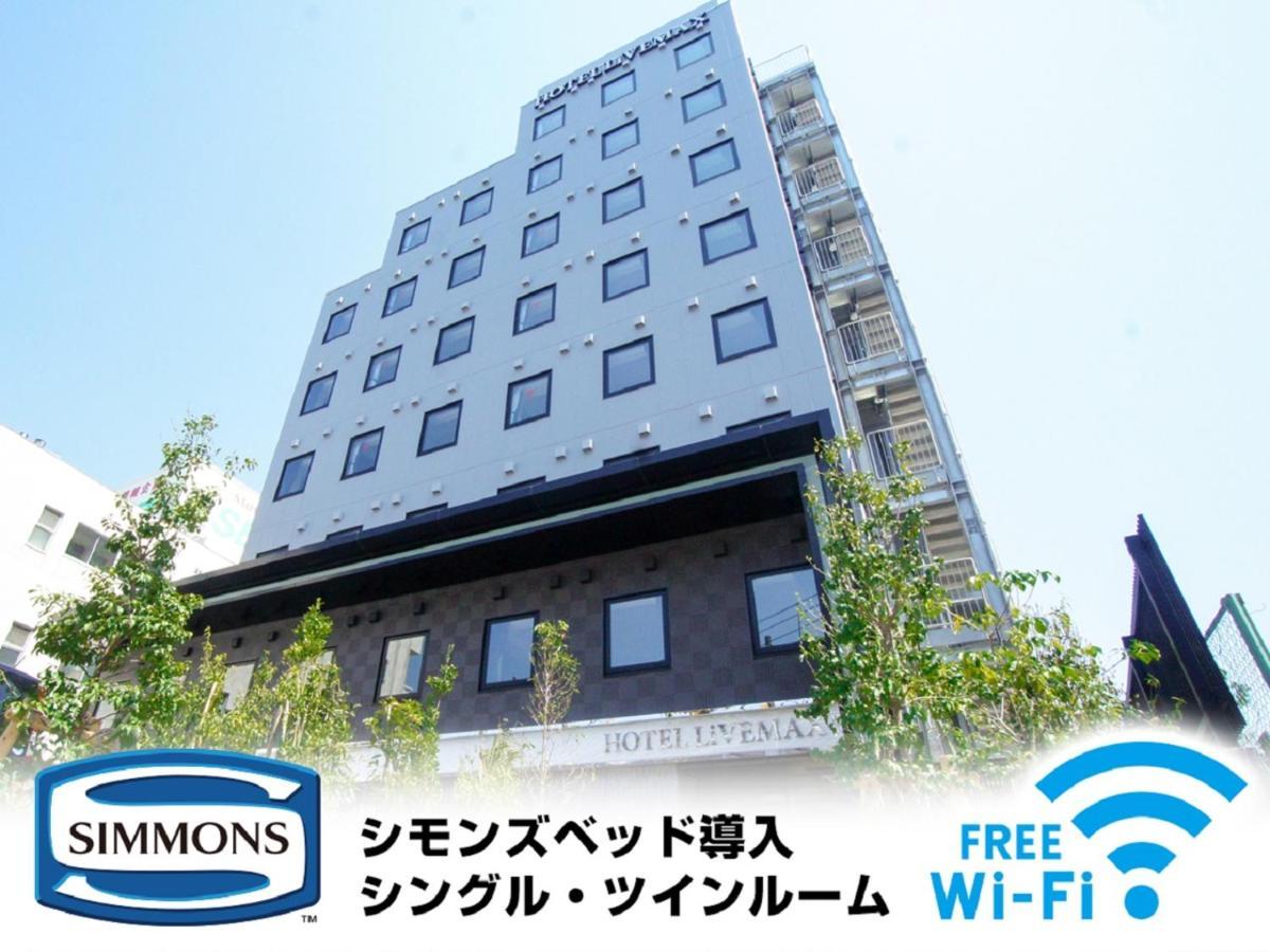 Hotel Livemax Tokyo Shiomi Ekimae Εξωτερικό φωτογραφία