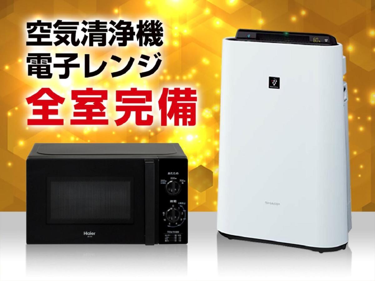 Hotel Livemax Tokyo Shiomi Ekimae Εξωτερικό φωτογραφία