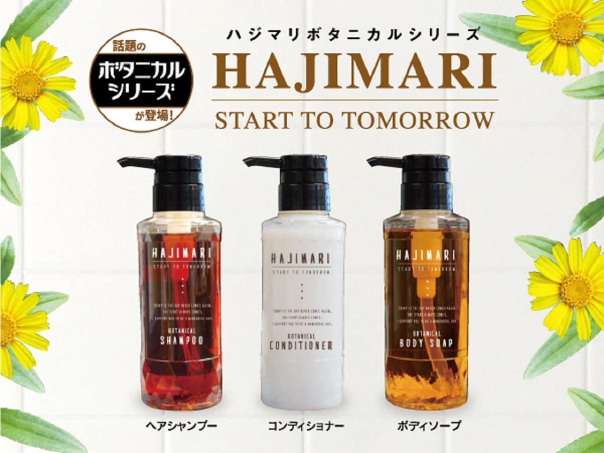 Hotel Livemax Tokyo Shiomi Ekimae Εξωτερικό φωτογραφία